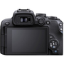 Цифровой фотоаппарат Canon EOS R10 body (5331C046) - 2
