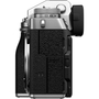 Цифровой фотоаппарат Fujifilm X-T5 Body Silver (16782272) - 2