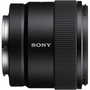 Объектив Sony 11mm, f/1.8 для NEX (SEL11F18.SYX) - 3