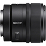 Объектив Sony 15mm, f/1.4 G для NEX (SEL15F14G.SYX) - 3