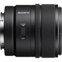 Объектив Sony 15mm, f/1.4 G для NEX (SEL15F14G.SYX) - 4