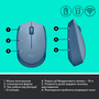 Мышка Logitech M171 Blue Grey (910-006866) - 6