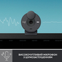 Веб-камера Logitech Brio 300 FHD Graphite (960-001436) - 3