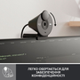 Веб-камера Logitech Brio 300 FHD Graphite (960-001436) - 4