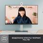 Веб-камера Logitech Brio 300 FHD White (960-001442) - 1