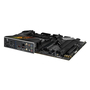 Материнская плата ASUS ROG STRIX Z790-H GAMING WIFI - 2