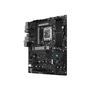 Материнская плата ASUS ROG STRIX Z790-H GAMING WIFI - 4