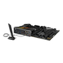 Материнская плата ASUS ROG STRIX Z790-H GAMING WIFI - 6