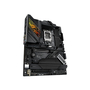 Материнская плата ASUS ROG STRIX Z790-H GAMING WIFI - 8