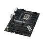 Материнская плата ASUS ROG STRIX Z790-H GAMING WIFI - 10