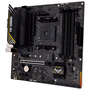 Материнская плата ASUS TUF GAMING A520M-PLUS II - 3