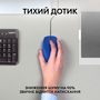 Мышка Logitech M110 Silent USB Blue (910-006758) - 1