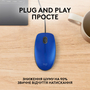 Мышка Logitech M110 Silent USB Blue (910-006758) - 2