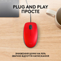 Мышка Logitech M110 Silent USB Red (910-006759) - 2