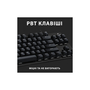 Клавиатура Logitech G413 TKL SE Mechanical Tactile Switch USB UA Black (920-010446) - 2