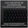 Клавиатура Logitech G512 Lightsync RGB Mechanical GX Brown USB UA Carbon (920-009352) - 6