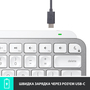 Клавиатура Logitech MX Keys Mini Wireless Illuminated UA Pale Grey (920-010499) - 7