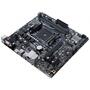 Материнская плата ASUS PRIME A320M-K/CSM - 4
