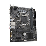 Материнская плата GIGABYTE H470M H - 1