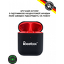 Наушники BeatBox PODS AIR 2 Wireless Сharging Black-Red (bbpair2wcbr) - 3 Наушники BeatBox PODS AIR 2 Wireless Сharging Black-Red (bbpair2wcbr) - 3