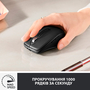 Мышка Logitech MX Anywhere 3 Performance for Business Wireless Graphite (910-006205) - 1
