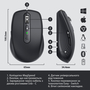 Мышка Logitech MX Anywhere 3 Performance for Business Wireless Graphite (910-006205) - 5