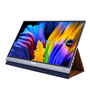 Монитор ASUS ZenScreen MQ16AH - 2