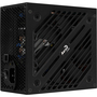 Блок питания AeroCool 500W Cylon (ACPW-CL50AEC.11) - 4