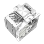 Кулер для процессора ID-Cooling SE-226-XT White - 4