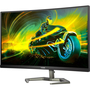 Монитор Philips 27M1C5500VL/00 - 2