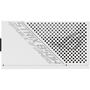 Блок питания ASUS 850W ROG STRIX 80+ Gold White (90YE00A4-B0NA00) - 5