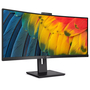 Монитор Philips 34B1U5600CH/00 - 1