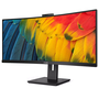 Монитор Philips 34B1U5600CH/00 - 2