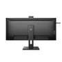 Монитор Philips 40B1U5601H/00 - 4