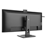 Монитор Philips 40B1U5601H/00 - 5
