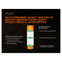 Аккумулятор Fenix 21700 V2.0 (ARB-L21-5000V20) - 5