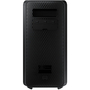 Акустическая система Samsung Sound Tower MX-ST40B (MX-ST40B/RU) - 8