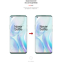 Пленка защитная Armorstandart OnePlus 8 Pro (ARM59830) - 2