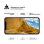 Стекло защитное Armorstandart Pro 3D Apple iPhone 8 Plus/7 Plus Black (ARM55366-GP3D-BK) - 4