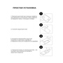 Стекло защитное Armorstandart Pro Huawei Y6 2019 Black (ARM56671) - 5