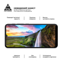 Стекло защитное Armorstandart Pro Motorola E7 Power / G10 / G30 Black (ARM59411) - 3