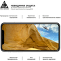 Стекло защитное Armorstandart Pro Samsung A30s/M30s/A30/A50 Black (ARM55360-GPR-BK) - 4