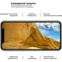Стекло защитное Armorstandart Pro Samsung S20 FE (G760) Black (ARM57401) - 4