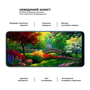 Стекло защитное Armorstandart Pro Vivo Y53s Black (ARM59820) - 4
