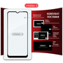 Стекло защитное Intaleo Full Glue Oppo A58 (1283126565175) - 7