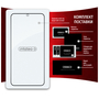 Стекло защитное Intaleo Full Glue Samsung S23 (1283126559655) - 6