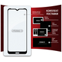 Стекло защитное Intaleo Full Glue Nokia C30 4G (1283126528828) - 6