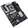 Материнская плата ASUS PRIME B760-PLUS - 4