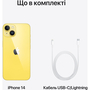 Мобильный телефон Apple iPhone 14 128GB Yellow (MR3X3) - 5
