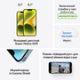 Мобильный телефон Apple iPhone 14 512GB Yellow (MR513) - 4